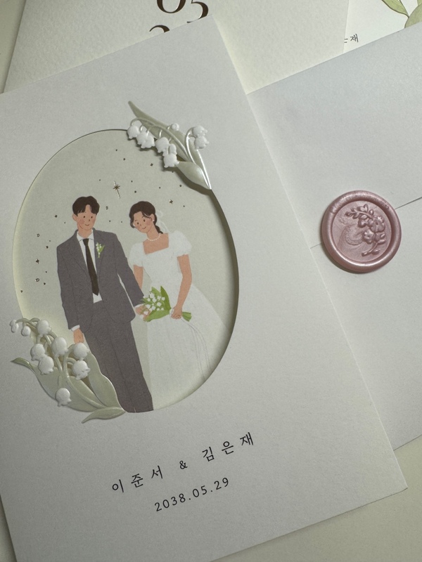 임시 이미지