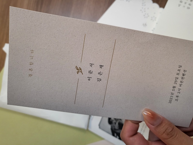 첨부 이미지