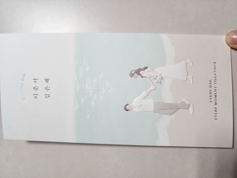 임시 이미지