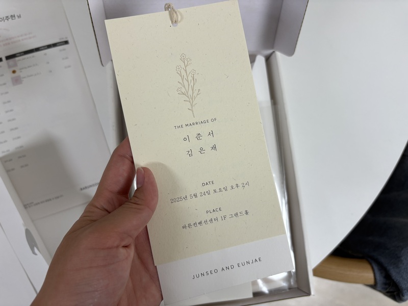 첨부 이미지