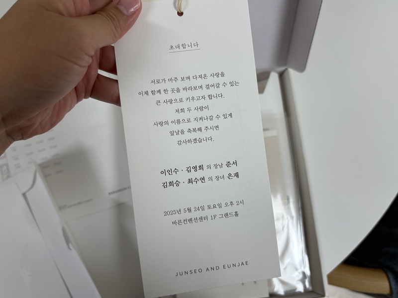 첨부 이미지